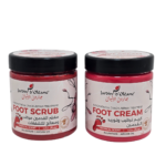 ⁦مجموعة العناية بالقدم - جاردن أوليان⁩ - الصورة ⁦2⁩