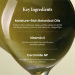 ⁦lip oil مرطب الشفاة - اكسيس واي⁩ - الصورة ⁦3⁩