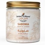 صابونية بزيت الارغان والودعة - جاردن أوليان