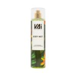 معطر الجسم برائحة الملكة الاستوائية- جلوبال ستار